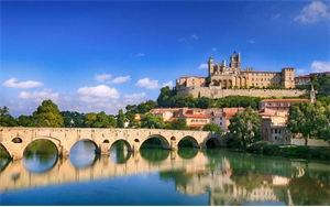 appartement à la vente -   34500  BEZIERS, surface 2 m2 vente appartement - UBI435149957
